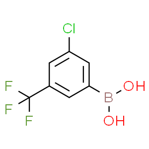 3-氯-5-三氟甲基苯硼酸
