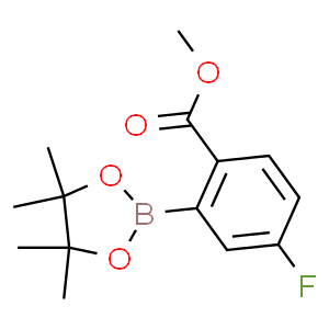 4-氟-2-(4,4,5,5-四甲基-1,3,2-二氧杂硼杂环戊烷-2-基)苯甲酸甲酯
