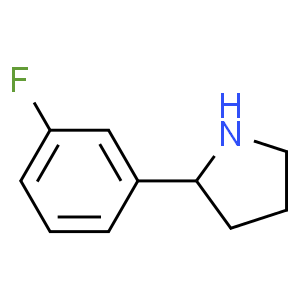2-(3-氟苯基)-吡咯烷